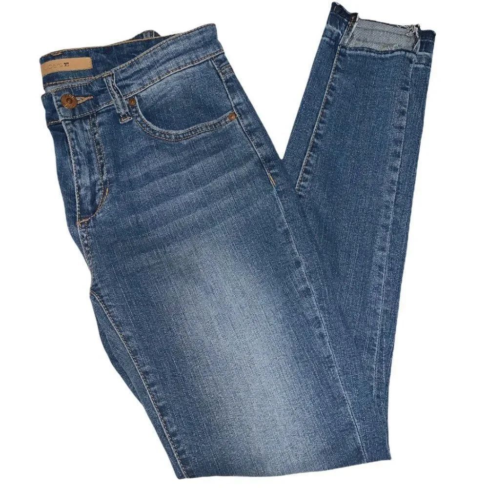 Joe’s Icon Release Step Hem Ankle Skinny Jeans